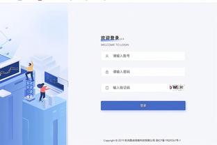 开云app充值